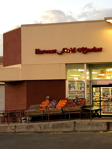 Grocery Store «Harvest Field Market», reviews and photos, 350 S Broadway, Tarrytown, NY 10591, USA