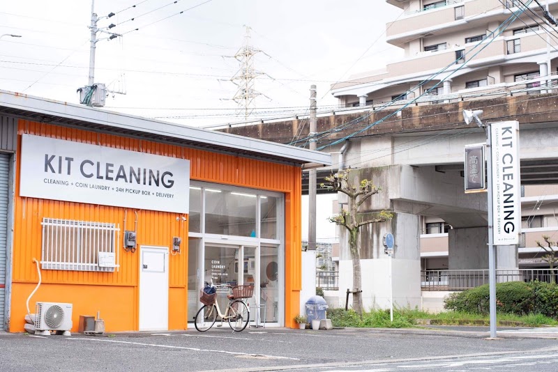 KIT CLEANING 大野城店