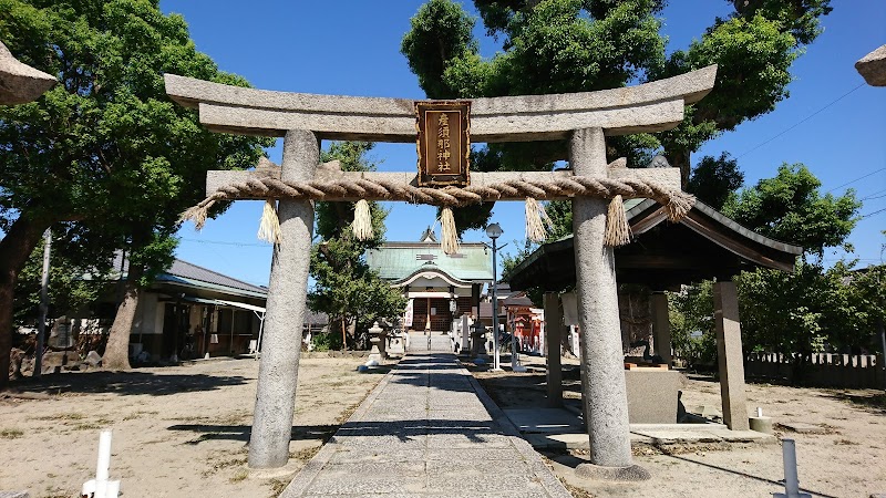 産須那(うぶすな)神社