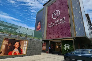 Malabar Gold and Diamonds - Alappuzha image