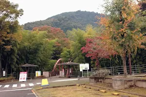 Prefectural Aikawa Park South Parking image