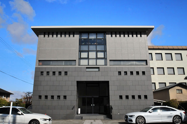Wakakusa Law Office