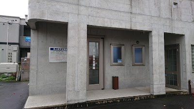 最上整体治療院