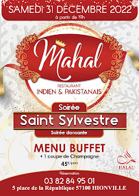 Photos du propriétaire du Restaurant de type buffet Mahal à Thionville - n°3