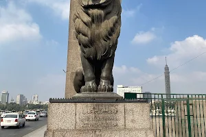 Qasr Al-Nil Statues image