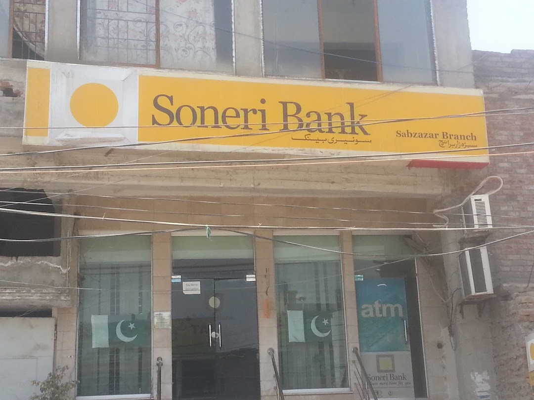 soneri bank sabzazar branch lahore