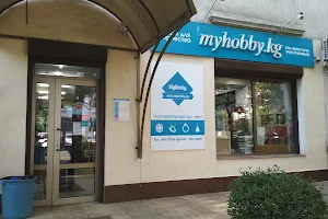 MyHobby image