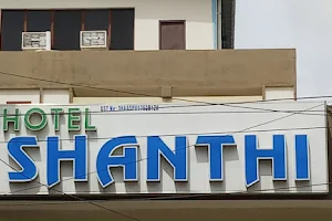 HOTEL SHANTHI image
