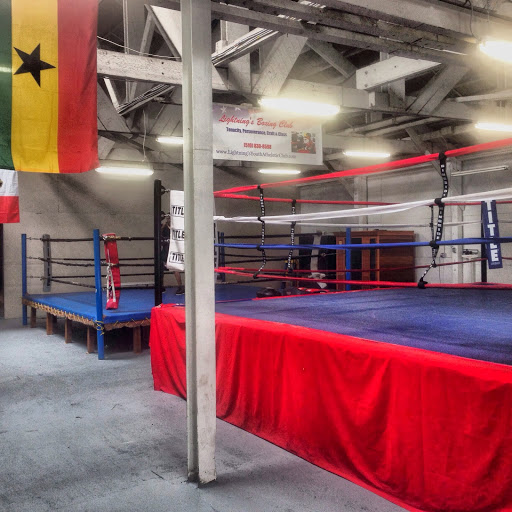 Boxing Gym «Lightnings Boxing Club», reviews and photos, 5845 MacArthur Blvd, Oakland, CA 94605, USA