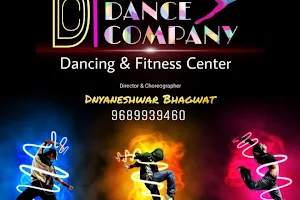 D DANCE COMPANY image