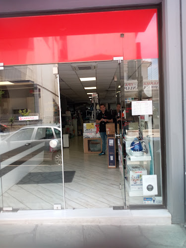 ΣΑΜΑΡΑΣ Α.Ε.