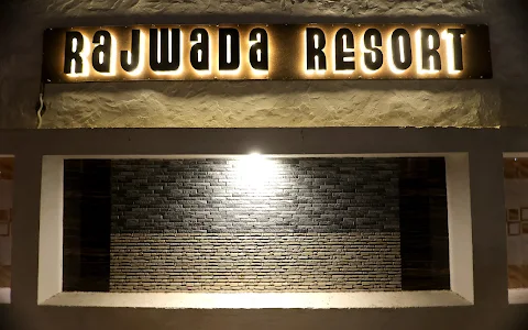 Rajwada Resort & Hotel image