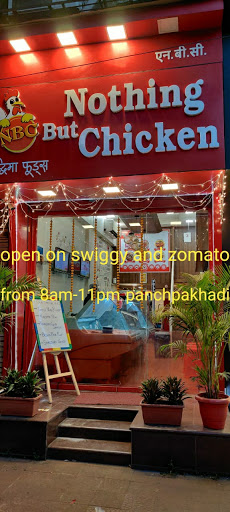Nothing But Chicken, NBC Panchpakhadi