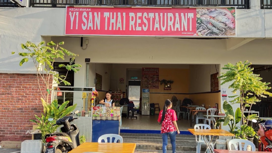 Yi San Thai restaurant
