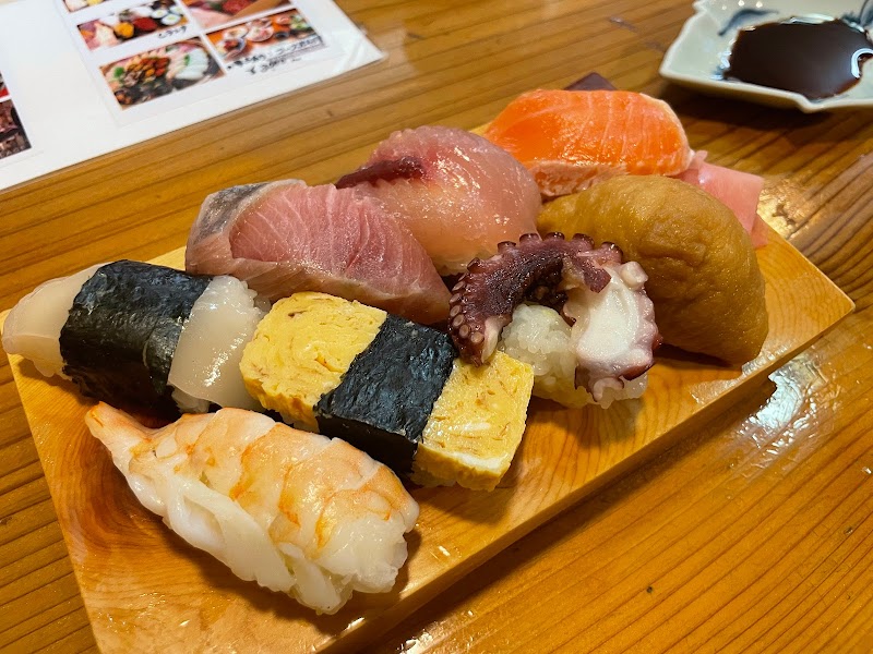 和かな寿司