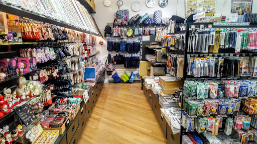 Gift Shop «Maido Fine Stationery & Gifts», reviews and photos, 1581 Webster St #260, San Francisco, CA 94115, USA