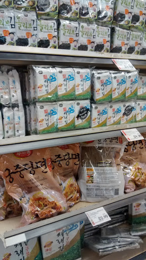 Asian Grocery Store «H Mart», reviews and photos, 1720 Marlton Pike East, Cherry Hill, NJ 08003, USA
