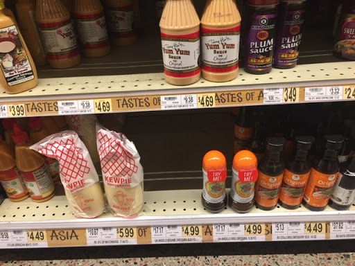 Supermarket «Wegmans», reviews and photos, 8297 Stonewall Shops Square, Gainesville, VA 20155, USA