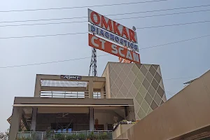 Omkar Diagnostics Chikhli - CT scan, Xray, Sonography image