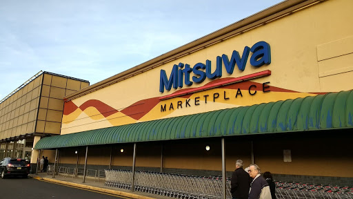 Japanese Grocery Store «Mitsuwa Marketplace», reviews and photos, 595 River Rd, Edgewater, NJ 07020, USA