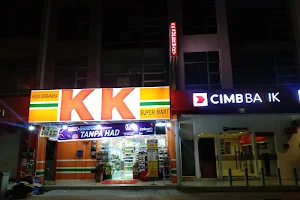 KK Super Mart Melaka, Taman Kota Laksamana 2 ( MKL 2) image