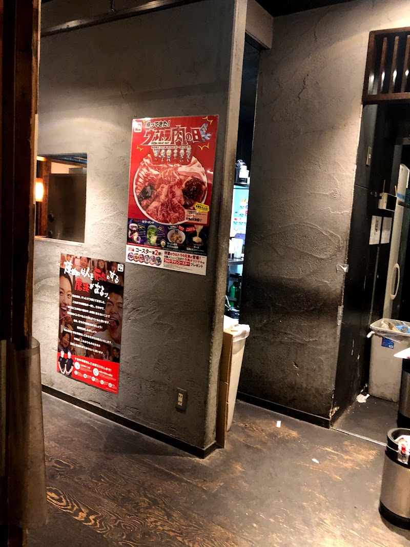 牛角 岩見沢店 北海道岩見沢市４条西 焼肉店 レストラン グルコミ