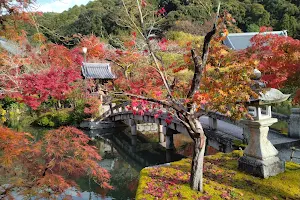 Zenrinji (Eikandō) Temple image