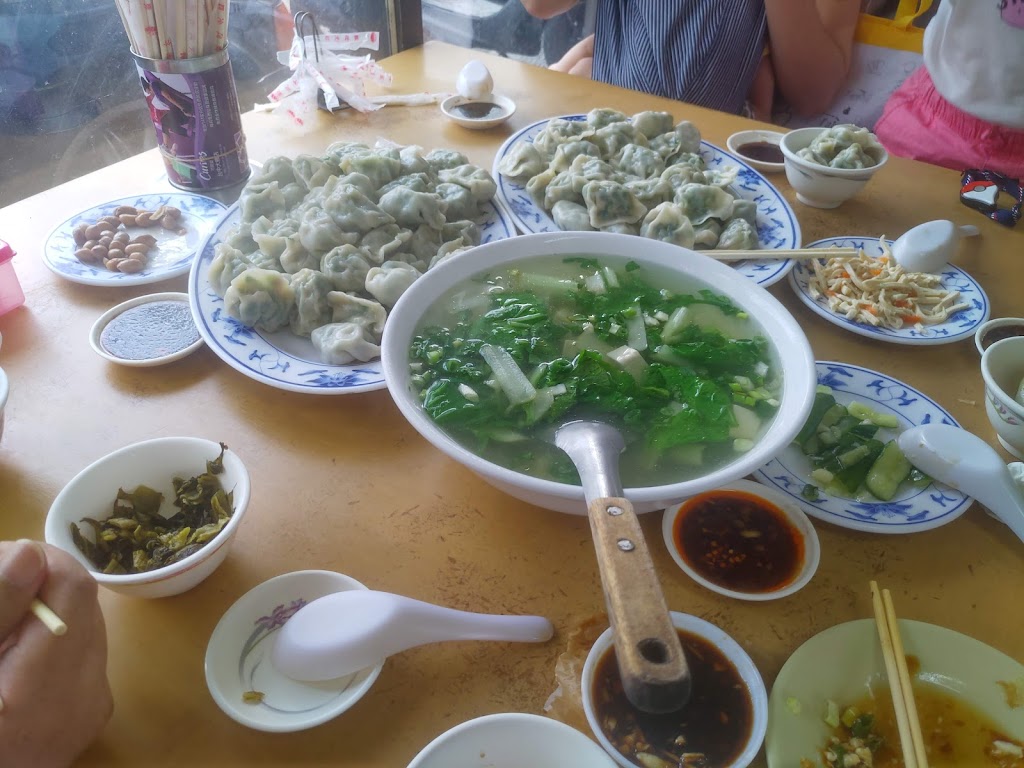 香味水餃店 的照片