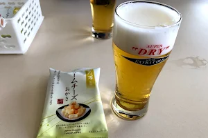 Asahi beer suita factory GH image