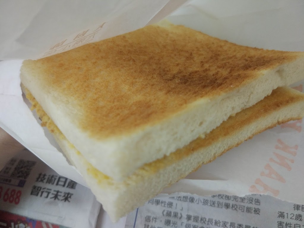 美式早餐屋 的照片