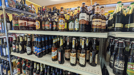 Supermarket «BZ BEE MARKET», reviews and photos, 2322 S El Camino Real, San Mateo, CA 94403, USA