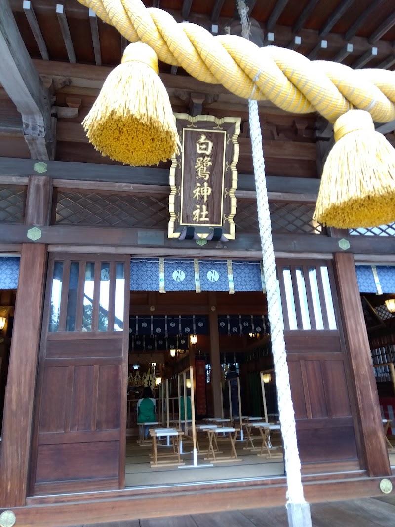 白鷺神社 本殿