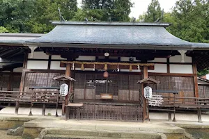 Hida Gokoku Shrine image