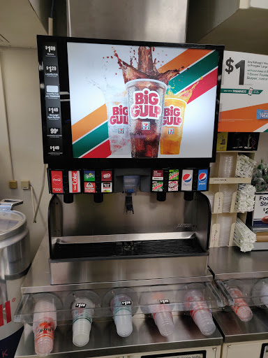 Convenience Store «7-Eleven», reviews and photos, 1100 Ogden Ave, Lisle, IL 60532, USA