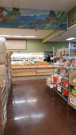 Supermarket «Island Pacific Supermarket», reviews and photos, 2115 Morrill Ave, San Jose, CA 95132, USA