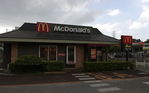 McDonald's image