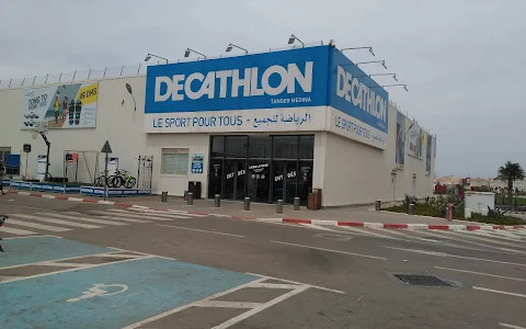 Decathlon Tangier image