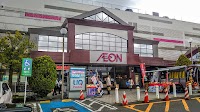イオン 仙台中山店