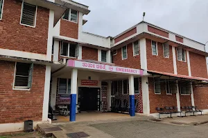 Vivekananda Memorial Hospital (VMH) image