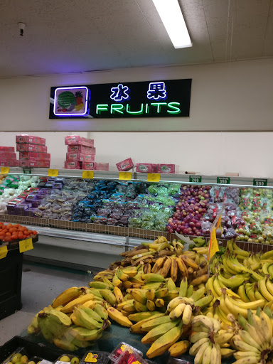 Supermarket «Pacific Supermarket», reviews and photos, 2900 Alemany Blvd, San Francisco, CA 94112, USA