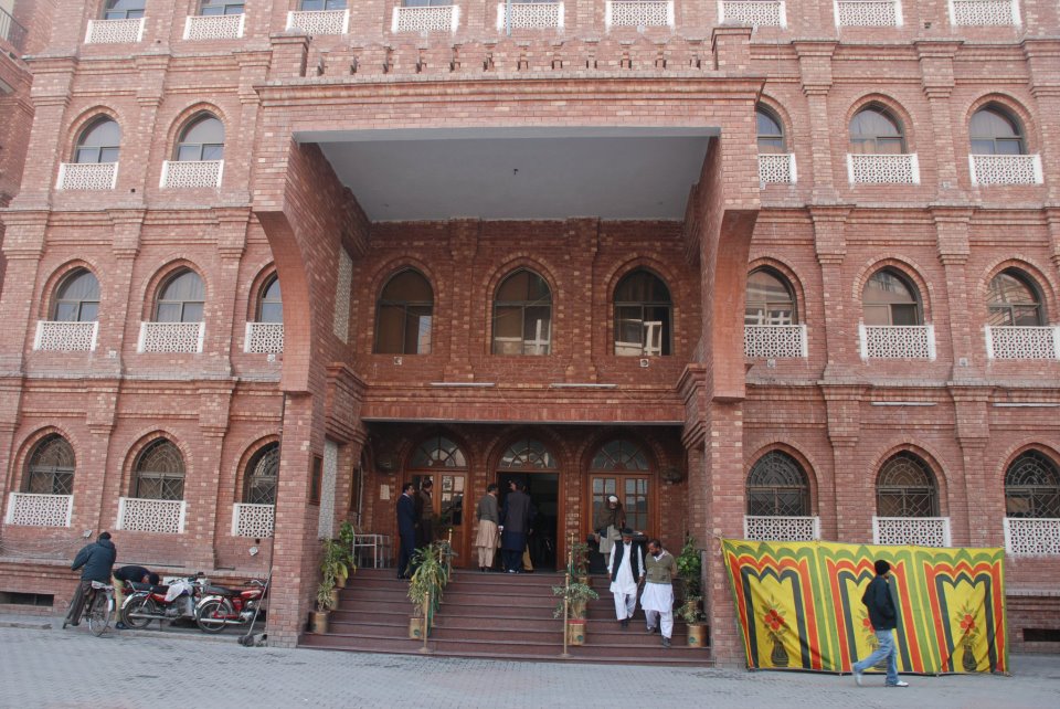 Advocate General Punjab Office