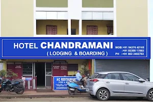 Hotel Chandramani Lodge image