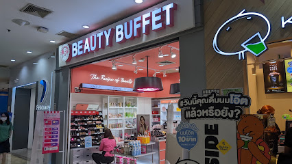 beauty buffet ฟอร์จูนทาวน์