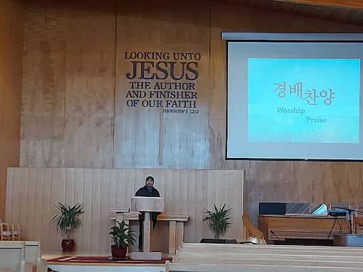 Manitoba Korean Presbyterian