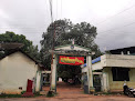 Sree Kerala Varma College