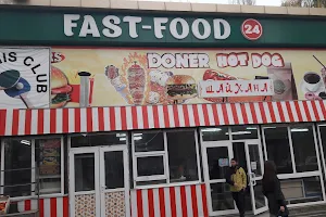 Fast Food 24 image