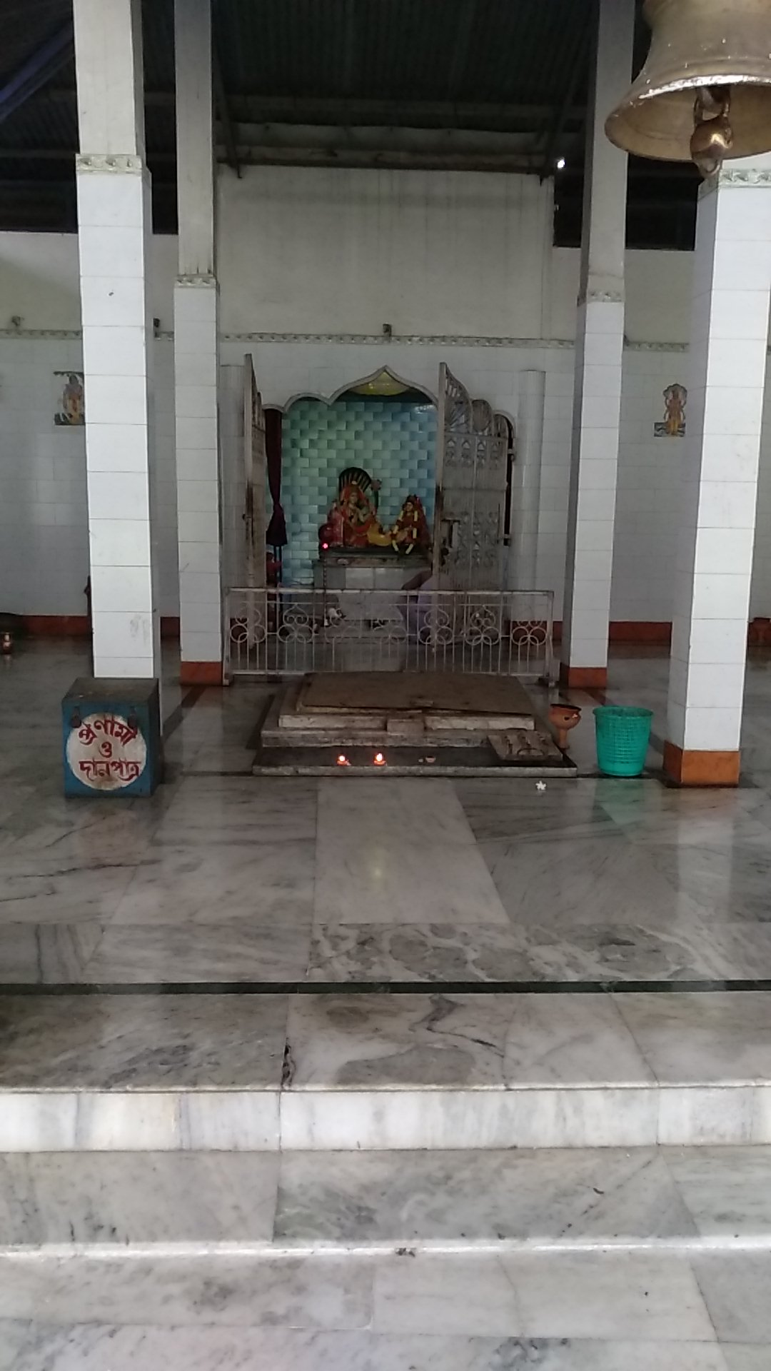 Laxmi Narayan Mandir