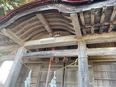 荒倉山神社