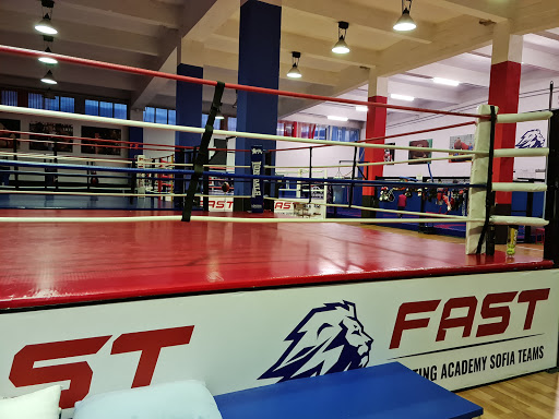 Lonsdale Boxing Club Sofia