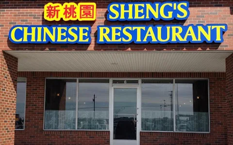 Sheng's Chinese Restaurant image